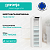 Купить Встраиваемый морозильный шкаф Gorenje FNCI517E41WF  preview 1