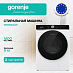 Купить Стиральная машина Gorenje WNS94ACIS