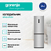 Купить Отдельностоящий двухкамерный холодильник Gorenje NRK619FAS4  preview 3