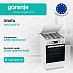 Купить Комбинированная плита Gorenje GK5C42WF-B