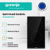 Купить Независимая стеклокерамическая варочная панель Gorenje ECS322BCSCE  preview 3