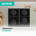 Купить Независимая газовая варочная панель Gorenje GT642AB  preview 4
