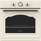 Независимая духовка Gorenje BO8531CLI