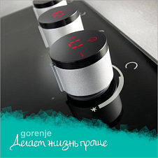 Поворотные переключатели