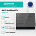 Купить Независимая индукционная варочная панель Gorenje GI6421SYB  preview 2