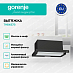 Купить Встраиваемая вытяжка Gorenje TH606E7B  preview 2