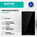 Купить Независимая индукционная варочная панель Gorenje GI3202BSCE  preview 3