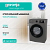 Купить Стиральная машина Gorenje W5NGPI72SBSS/C  preview 1