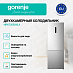 Купить Отдельностоящий двухкамерный холодильник Gorenje NRK720EAXL4  preview 3