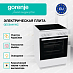 Купить Электрическая плита Gorenje GEC6A41WC  preview 3