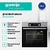 Купить Духовой шкаф Gorenje BO6737E02NX  preview 3