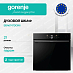 Купить Духовой шкаф Gorenje BSA6747DGWI