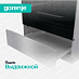 Купить Электрическая плита Gorenje GEIT6C60XPG  preview 6