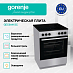 Купить Электрическая плита Gorenje GEC6A41SC  preview 3