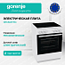 Купить Электрическая плита Gorenje GEC6A41WC