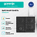 Купить Независимая газовая варочная панель Gorenje GW642SYB  preview 3