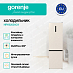 Купить Отдельностоящий холодильник Gorenje NRK6202AC4  preview 2