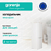Купить Отдельностоящий двухкамерный холодильник Gorenje NRK619EEW4