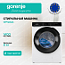 Купить Стиральная машина Gorenje WPNA84A