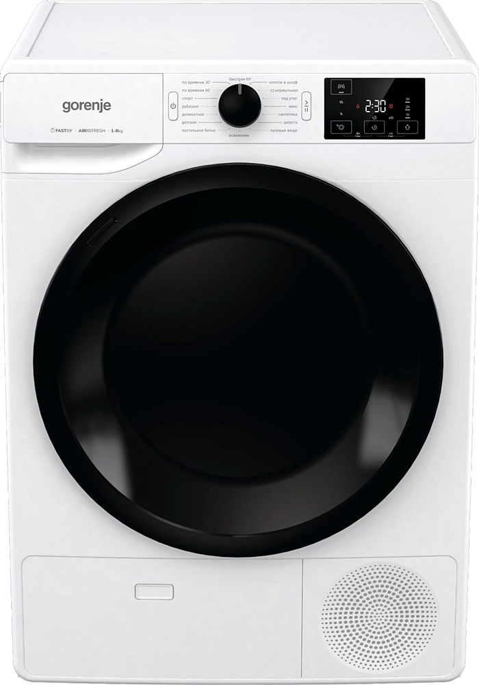 Сушильная машина Gorenje DNE8B preview 4