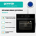 Купить Духовой шкаф Gorenje BO635E1B  preview 2
