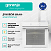Купить Духовой шкаф Gorenje BOS6737E06PWG  preview 2