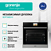 Купить Духовой шкаф Gorenje BOP799S51X  preview 4