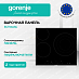Купить Независимая стеклокерамическая варочная панель Gorenje ECT63ASC  preview 1