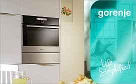 Рейтинг микроволновых печей Gorenje 2024 года