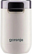 Купить Кофемолка Gorenje SMK150SW  preview 7