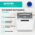 Купить Отдельностоящая посудомоечная машина Gorenje GS643C90W  preview 4