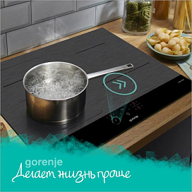 Электронное управление