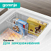 Купить Морозильный ларь Gorenje FHC4216W5  preview 6