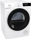 Конденсационная сушильная машина Gorenje DE92/G