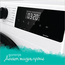 1400 оборотов