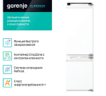 Встраиваемый двухкамерный холодильник Gorenje GDNRK5182A2