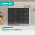 Купить Независимая газовая варочная панель Gorenje G641EXB  preview 4