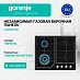 Купить Независимая газовая варочная панель Gorenje GTW641KB