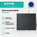 Купить Независимая индукционная варочная панель Gorenje GI6433SRWF  preview 2