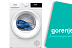 Обзор на сушильную машину Gorenje DHNE82/C