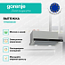 Купить Встраиваемая вытяжка Gorenje TH60E8SGB  preview 2