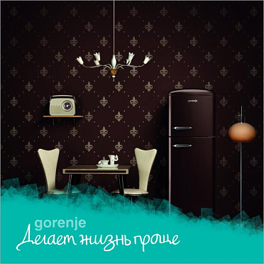 Ручное размораживание м/о