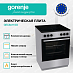 Купить Электрическая плита Gorenje GEC6A11SG  preview 2