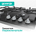 Купить Независимая газовая варочная панель Gorenje GW641EXB  preview 5