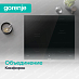 Купить Независимая индукционная варочная панель Gorenje GI6421BC  preview 6
