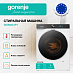 Купить Стиральная машина Gorenje WG894A1P1  preview 3