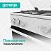 Купить Комбинированная плита Gorenje GK6A44WF  preview 5