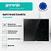 Купить Независимая стеклокерамическая варочная панель Gorenje ECS642BXE  preview 3