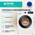 Купить Стирально-сушильная машина Gorenje WDG2PS954A1D2/C  preview 3