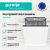 Купить Встраиваемая посудомоечная машина Gorenje GV643D90  preview 3